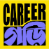 CareerGori