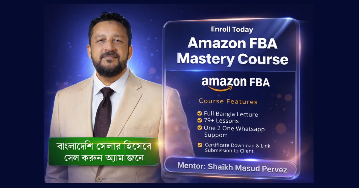 Amazon FBA Mastery Course Bangla